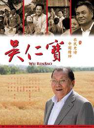 边摸边插